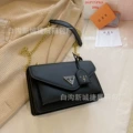 Black+gift box+cloth bag