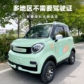 seller product image