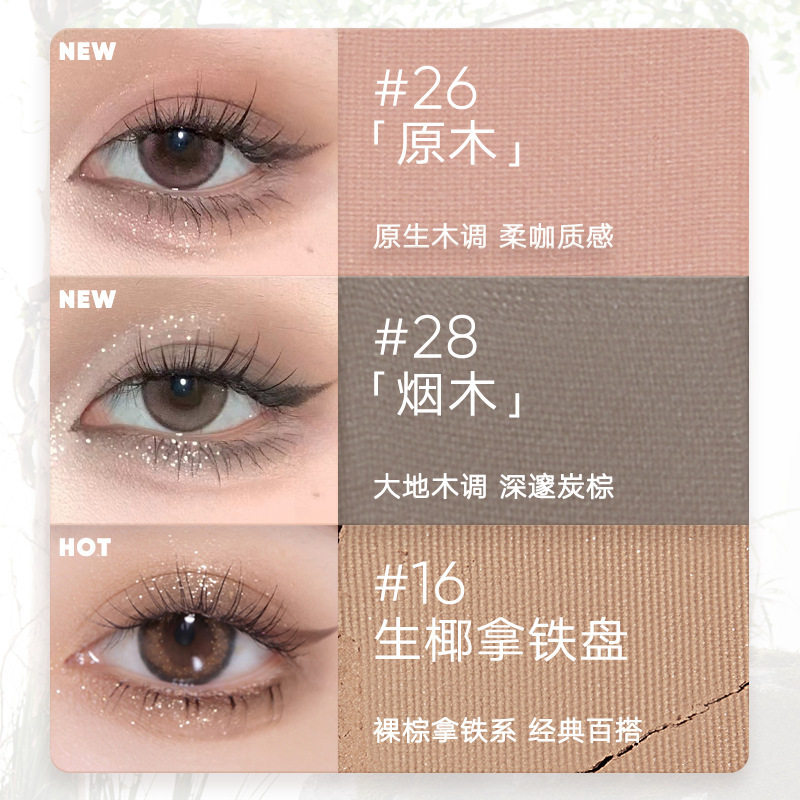 [New Color] Judydoll Orange Flower Fun Seven Color Eye Shadow Plate Grey Pink Blush Highlight Repair Low Saturated Eye Shadow
