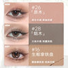 [New Color] Judydoll Orange Flower Fun Seven Color Eye Shadow Plate Grey Pink Blush Highlight Repair Low Saturated Eye Shadow