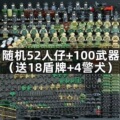 seller product image