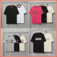 High quality correct version summer new item Gu Gujia embroidered letters casual round neck short sleeved T-shirt for both men and women