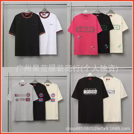 High quality correct version summer new item Gu Gujia embroidered letters casual round neck short sleeved T-shirt for both men and women