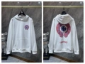 8837 white