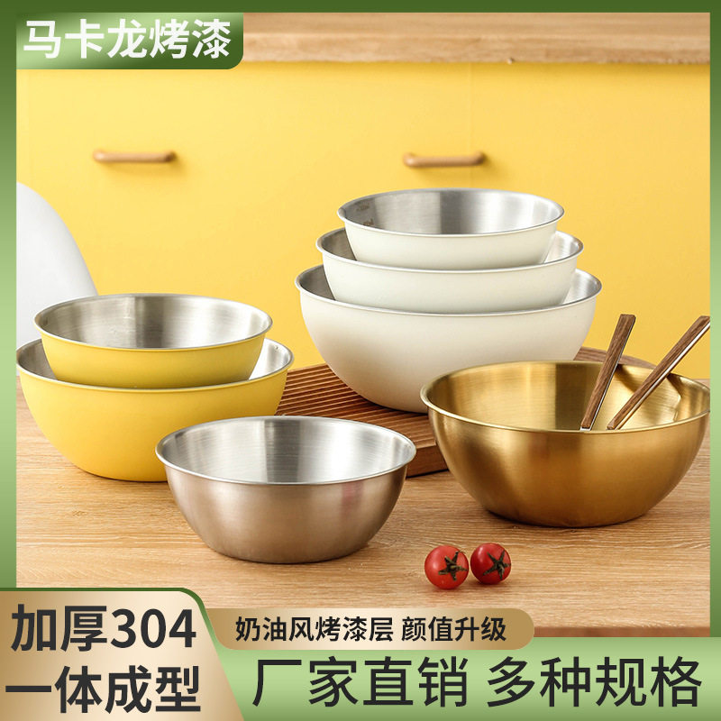 Factory Direct Sales Korean Salad Basin Stainless Steel Household Salad Bowl with Scale and Basin Baking Egg Cooking Basin