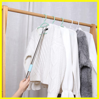 Retractable Clothes Fork Rod Household Aluminum Alloy Clothes Collection Rod Clothes Hanger Clothes Fork Stainless Steel Pick-up Clothes Drying Rod