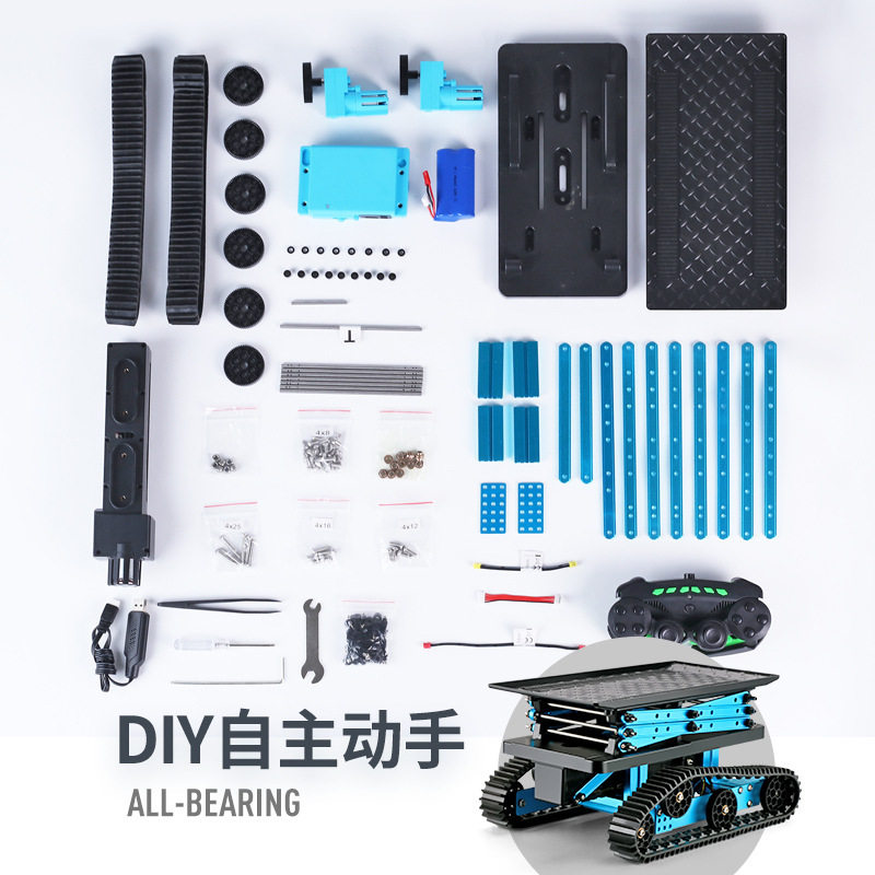 K 2-キャタピラー昇降車-diy組立