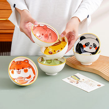 Cute animal ceramic bowl suit high-looking gift bowl household gift company business gift printable logo