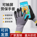 seller product image