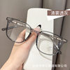 Mujiu trendy myopia glasses frame men's big face spring leg plain glasses frame slimming glasses women can match myopia