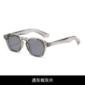 Transparent gray frame gray piece