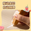 Deli NS162-B Butter Bear Newsey Correction Tape Push Sealed Door Correction Tape 6m12m Student Correction Tape