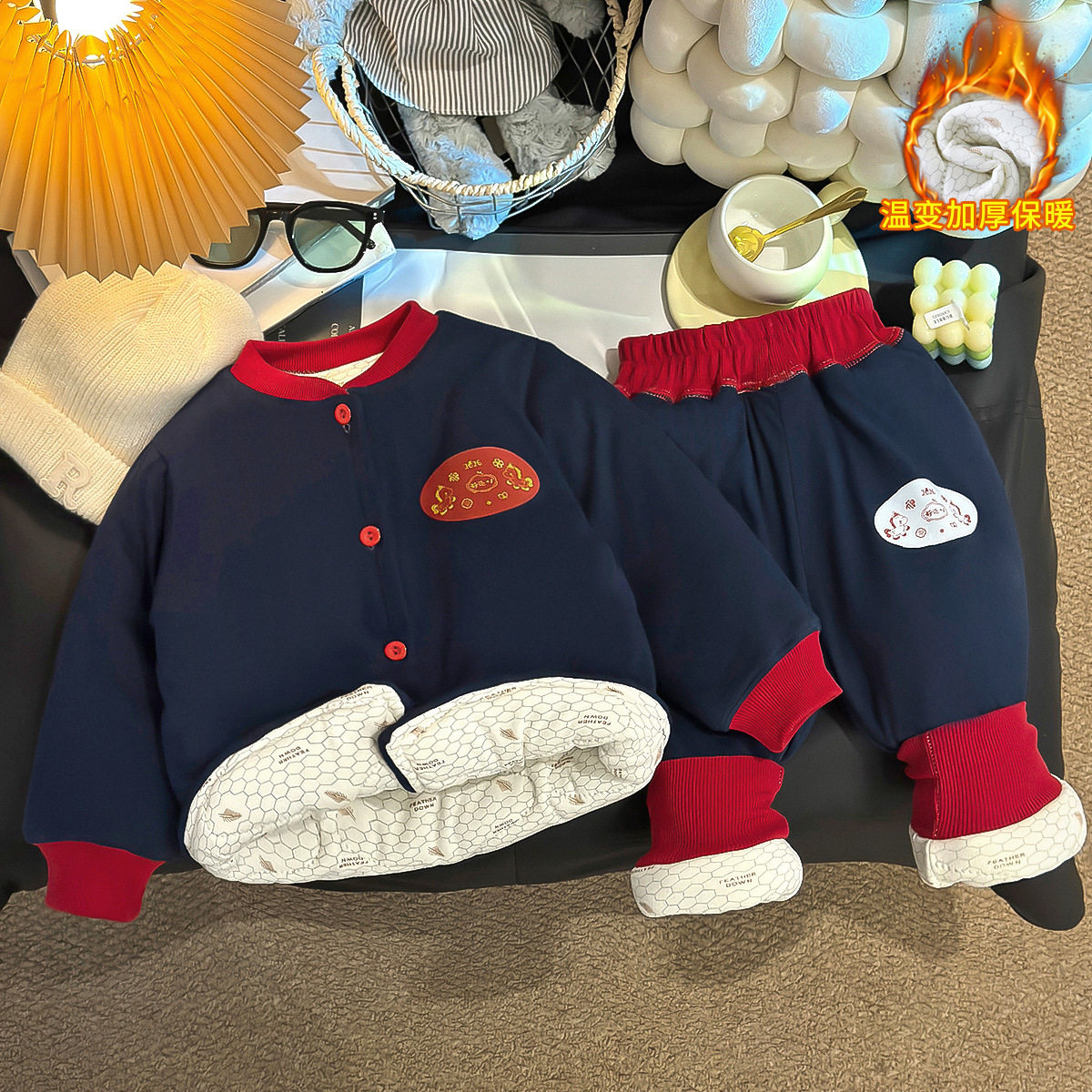 Children's Color-Block Padded Loungewear, Boys & Girls Thickened Cardigan Cotton Jacket, Winter Thermal Three-Layer Padded Temperature-Sensing Set