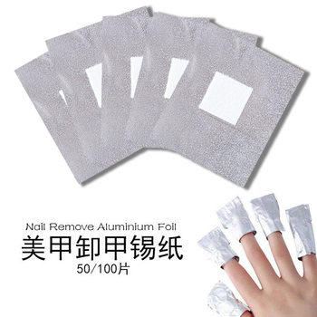 Manicure Remover Tinfoil Manicure Tool Nail Remover Aluminum Foil Paper with Cotton Pad Nail Removal Tool 50/100 Cross-Border Supply