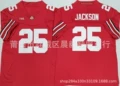 8#