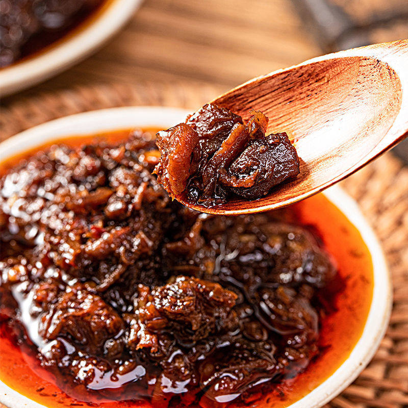 Beef Sauce, Rice Sauce, Noodle Sauce, Appetizer Artifact, Meal, Mushroom Sauce, Chili Sauce, Bottled Official Flagship Store