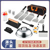 Amazon outdoor barbecue spatula suit stainless steel tool accessories combination grill BBQ teppanyaki set