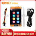 seller product image