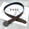 [brown embossed] no. 4 belt