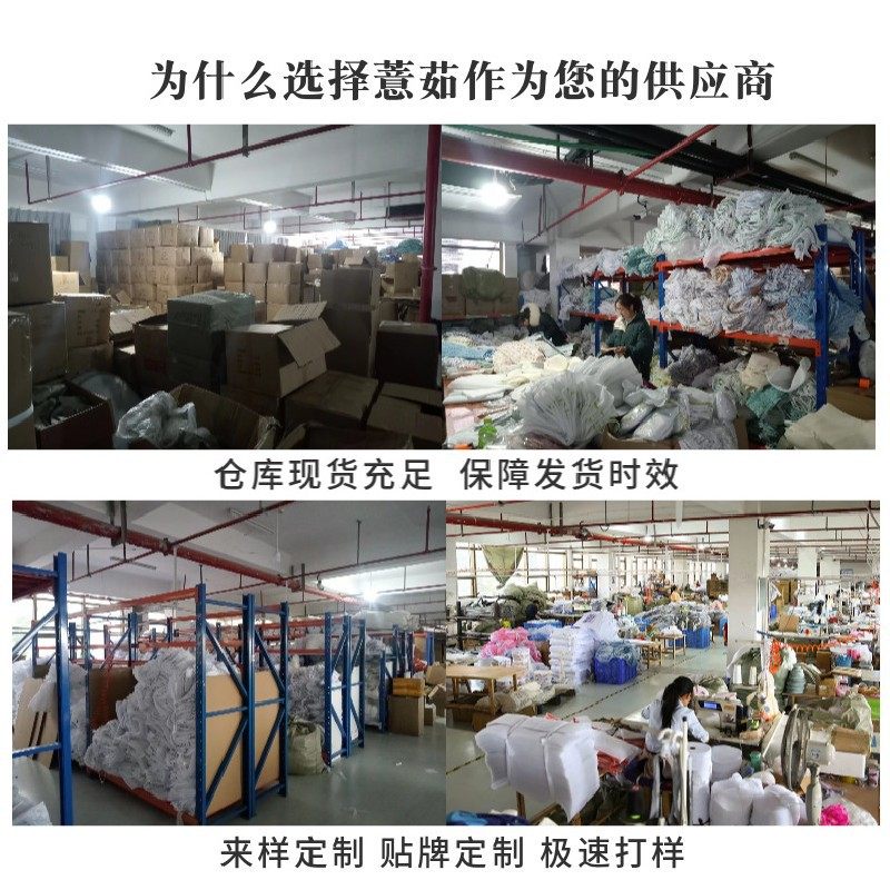 Factory Direct supply drying basket simple matcha color single double layer clothes basket underwear sweater tile rack socks drying basket