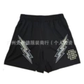 E04 black-grey-yellow flash
