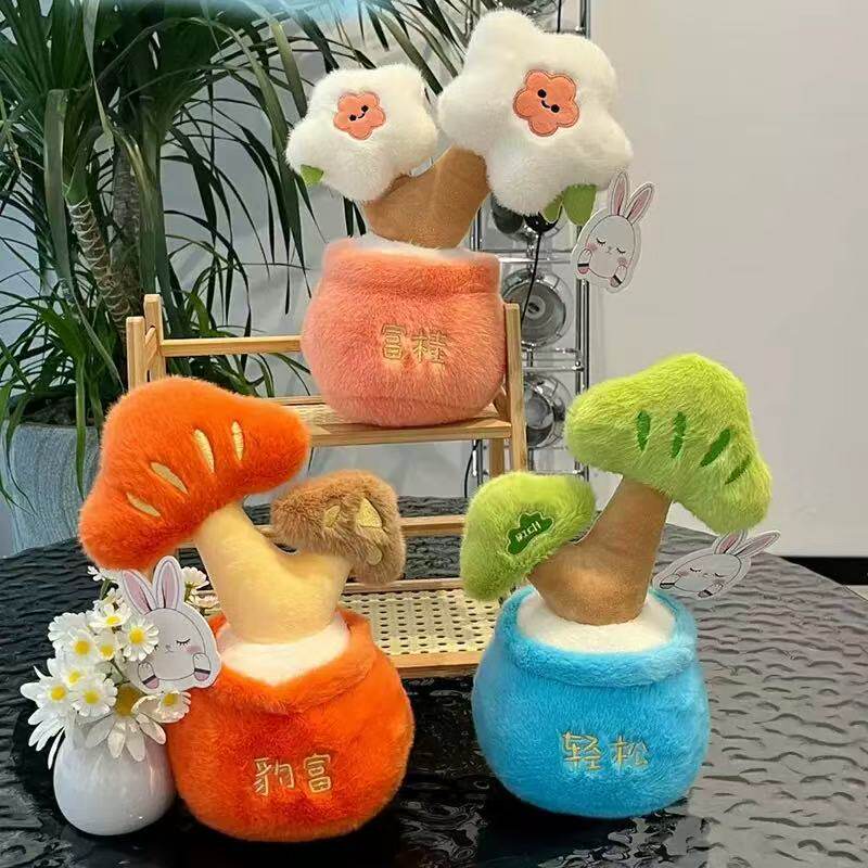 毛绒玩具八寸抓机娃娃批发婚礼抛洒公仔摆摊地推伴手礼活动玩偶