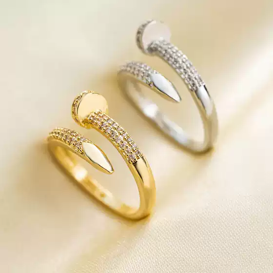 Fashion Light Luxury 18K Electroplated Nail Shape Ring Women's Niche High-end Sense Opening Adjustable Ring Cross-border Hot Sale