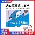 seller product image