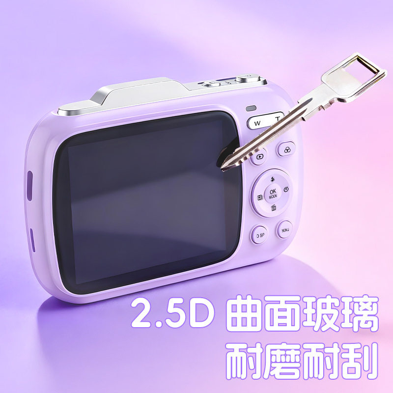 Cross-Border Beauty Digital Ccd Pocket Portable Small High-Definition 80 Million Pixel Camera Student Party Entry