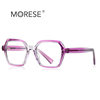 European and American new plain glasses square progressive color women's glasses frame 2162 cross-border ins style anti-blue light glasses frame fashion