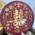 seller product image