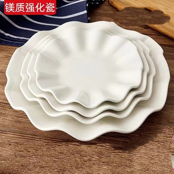 Pure White Ceramic Lotus Leaf Plate Restaurant Cold Dish Plate Fruit Plate Daily Tableware Hotel Porcelain Wholesale Modern Porcelain Plate Tray
