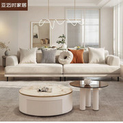 Nordic style removable and washable cotton and linen fabric sofa living room small apartment three four people straight row mode