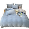 Minimalist Ins Thickened Winter Milk Velvet Bedding Four-Piece Set Duvet Cover Bed Sheet Fitted Sheet Flannel Three-Piece Set