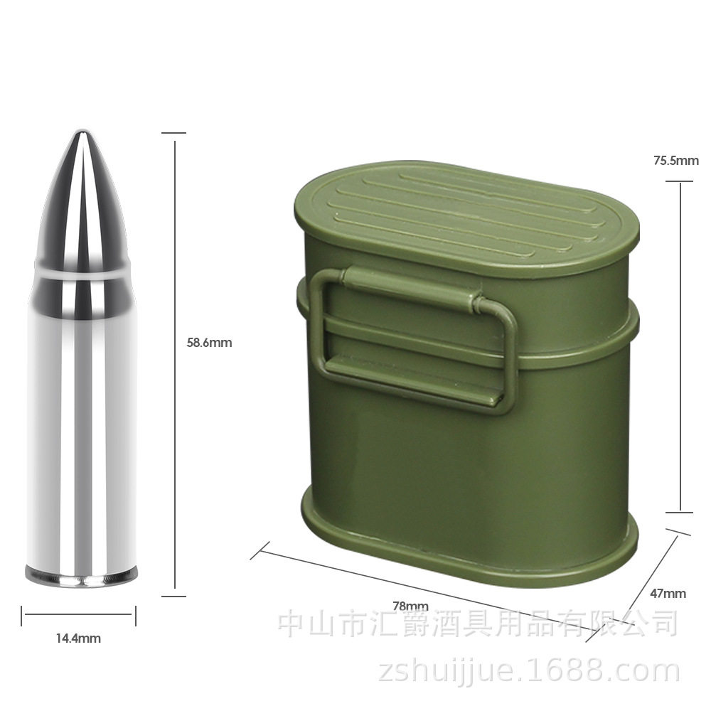 Bullet ice wine Stone 304 stainless steel cooling ice wine Stone whiskey bullet ice wine Stone suit