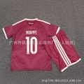 2627 Real Madrid second away jersey with number 10 printed on it