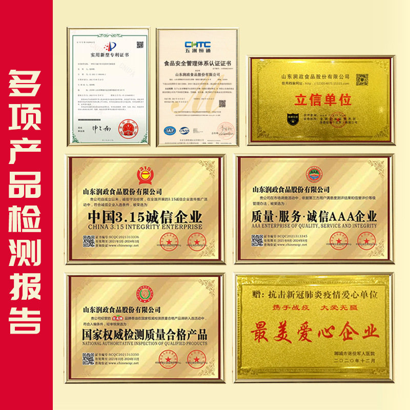 Qianjia Black Sesame Oil, No Additives, Pure Black Sesame, Can Be Shipped on Behalf of Others and Processed, Used in Xizang Medicine, Stone-Ground Sesame Oil