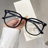 Trendy Xiaohongshu Style Student Plain Glasses Frame Korean Version Cold Tea Non-Prescription Glasses for Men and Women with Options for Prescription Lenses