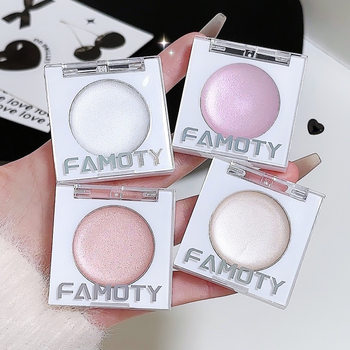 Famoty Single Color Highlighter Cream Eye Highlighter White Pearlescent Eye Shadow Glitter Pearlescent Single Color Eye Shadow Drop Shipping