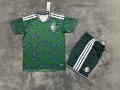 Suit: 2026 saudi lord