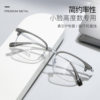 Simple and durable temperament eyebrow frame for men and women with alloy glasses frame big face without clip can be equipped with Danyang wholesale