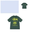 2021 green