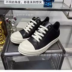 RO Owens 2024 New Deep Mouth Leather Canvas Sneakers Mid Top Women's Shoes Men's Shoes Couple Sports Casual Shoes