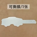 KC-KSM