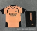 2627 short sleeve arsenal orange