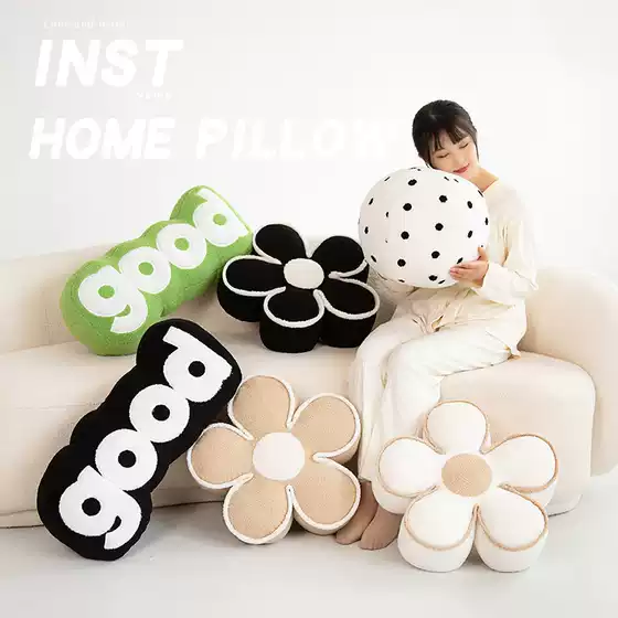 SOURCE manufacturer New ins style pillow flower cushion good pillow lunch break Pillow sofa cushion in stock generation hair