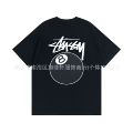 850 black black ball
