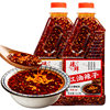 Sichuan red oil chili oil 412g hot pepper spicy super spicy chili sauce salad seasoning household hot pepper