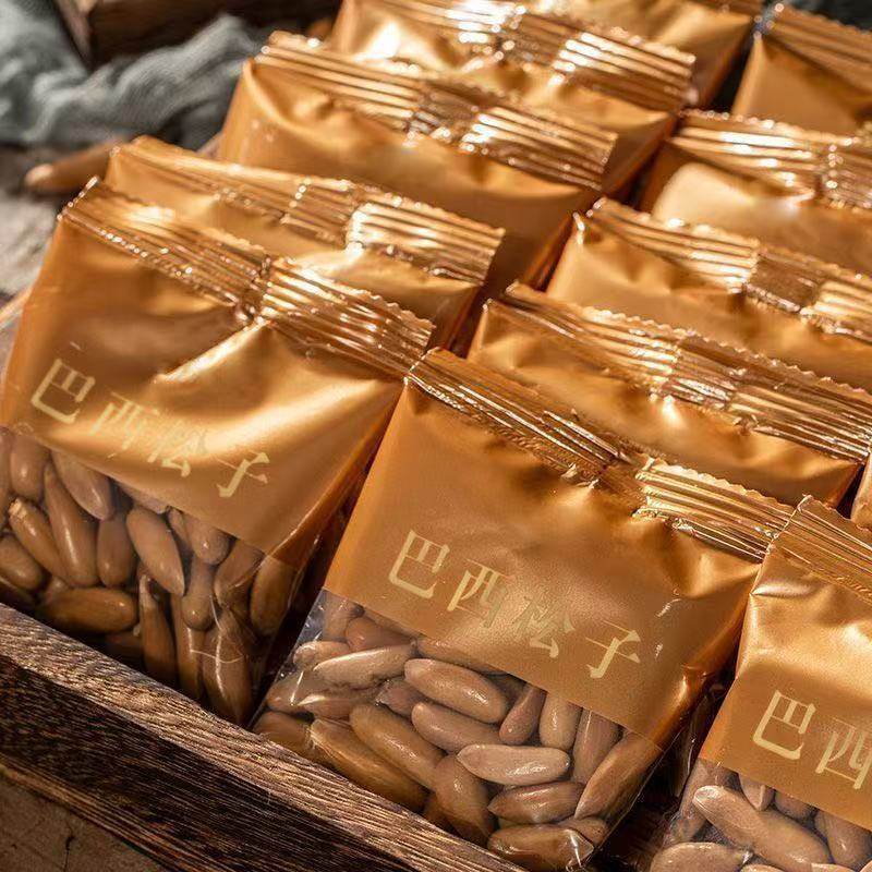 Brazilian Pine Nuts New Arrival 2025 Nuts Hand Peeled Large Pine Nuts Long Grain Wholesale Independent Small Packaging Snack Specialty