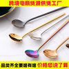 Golden long handle Xingba small round coffee spoon creative cute ice cream stirring dessert 304 stainless steel spoon